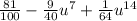 \frac{81}{100} -\frac{9}{40} u^{7} +\frac{1}{64} u^{14}