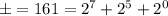 б=161=2^7+2^5+2^0