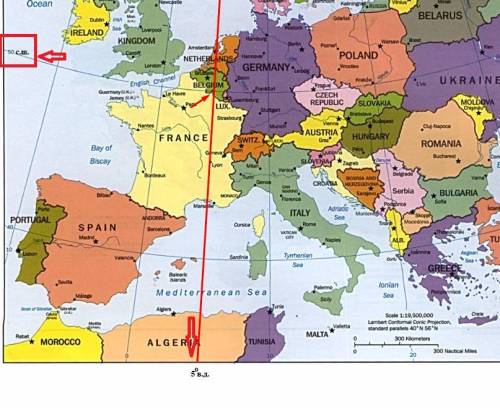 Государство столица которого находится 50°с.ш 5°в.д