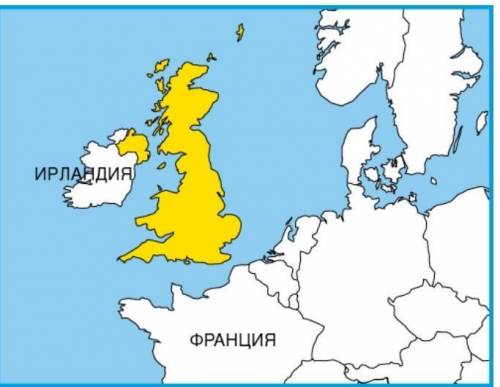 Соединенное Королевство Великобритании и Северной Ирландии как расположено на островах?​