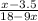 \frac{x-3.5}{18-9x}