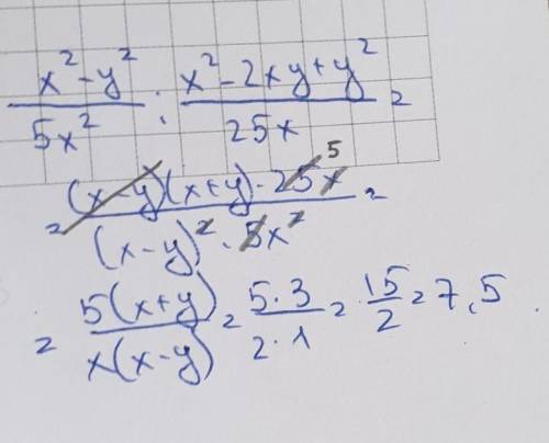 Найти значение выражения x^-y^/5x^:x^-2xy+y^/25x при x=2, y=1.​