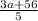 \frac{3a+56}{5}