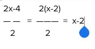 Сократи дробь 2х-4разделить на 2