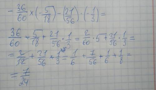 -36/60x(-5/18)-(21/56)x(-1/3)