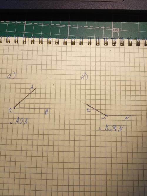 Сор по матем 5 класса 4 четверть ​