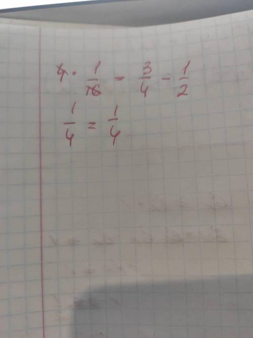 Решите уравнение: 4х + 1/2 = 3/4​