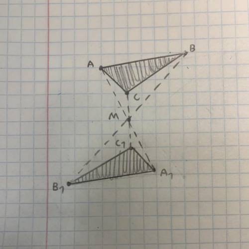 Дано трикутник АВС і точка М, яка лежить поза трикутником . Побудуйте трикутник, симетричний даному