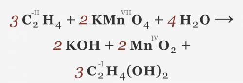 Уравняйте реакцию c2h4 + kmno4 + h2o = ch2oh-ch2oh+ mno2 + koh