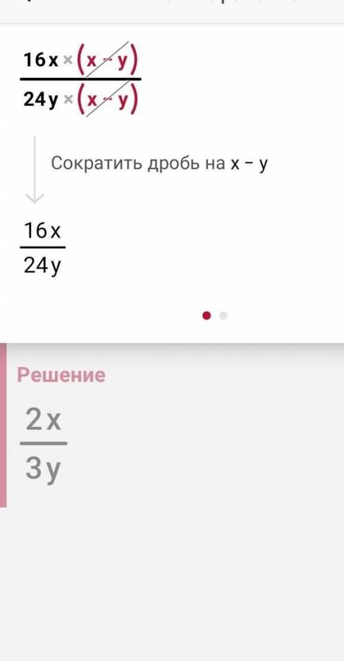 хоть один во в 1 задании (а) я сделал можно сразу (б) крч