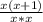 \frac{x(x+1)}{x*x}