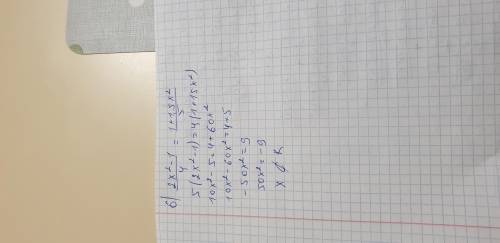 Номер 577)) заранее большое