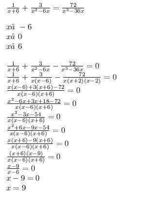 Найти корень уравнения 1\x+6+3\x^2-6x=72\x^3-36x