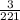 \frac{3}{221}