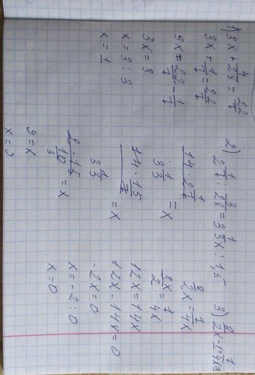 Решите уравнения, пользуясь основным свойством пропорции: 1) 3x+4/28=22/7 2) 2 1/7:3/28=3 1/3x:1,5