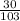 \frac{30}{103}