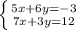 \left \{ {{5x+6y=-3} \atop {7x+3y=12}} \right.