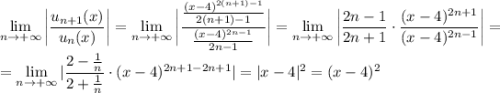 \displaystyle \lim_{n\to +\infty} \bigg|\frac{u_{n+1}(x)}{u_n(x)}\bigg| = \lim_{n\to +\infty} \bigg|\frac{\frac{(x-4)^{2(n+1)-1}}{2(n+1)-1}}{\frac{(x-4)^{2n-1}}{2n-1}}\bigg|= \lim_{n\to +\infty}\bigg|\frac{2n-1}{2n+1}\cdot \frac{(x-4)^{2n+1}}{(x-4)^{2n-1}}\bigg| = \\=\lim_{n\to+\infty}|\frac{2-\frac{1}{n}}{2+\frac{1}{n}}\cdot (x-4)^{2n+1-2n+1}|=|x-4|^2=(x-4)^2