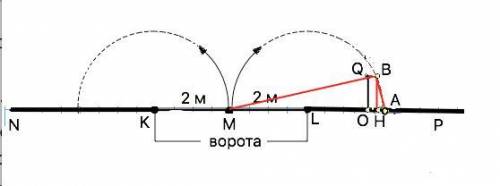 Геометрія, будь ласка, розв'яжіть. 64 завдання. З поясненням, розв'язком