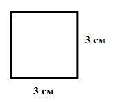 Накресли квадрат периметр якого дорівнює 1дм 2 см