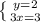 \left \{ {{y=2} \atop {3x=3}} \right.