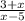 \frac{3+x}{x-5}