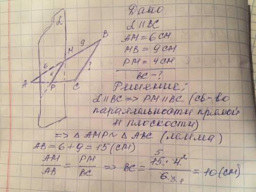 Тіло рухається за законом s(t)=t²-3t1)Запишіть формулу для обчислення швидкості тіла2)У який момент