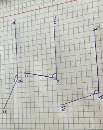 12 Начерти углы.a) Z ABC = 130°, 2 COM = 76°, 2 MAK = 100°, ZLOR = 145°6) Построй углы на 10° меньше