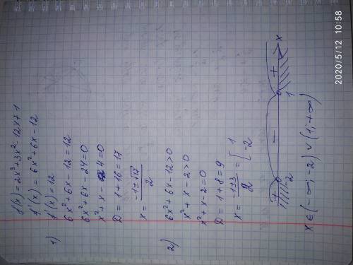 Дана функция f(x) = 2x^3 + 3x^2 - 12x + 1. Решите уравнение f '(x)= 12; решите неравенство f '(x)>