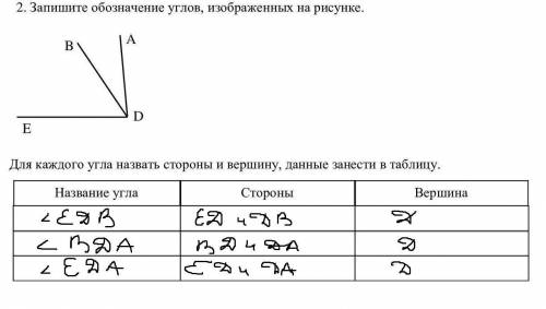 я в математике не очень шарю