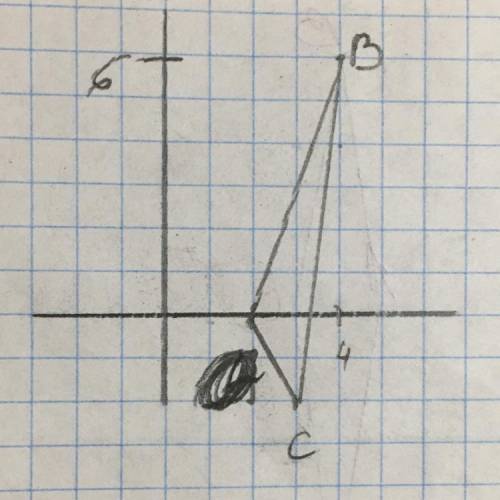постройте треугольник obc где O 2;0 B 4;6 C 3;-2