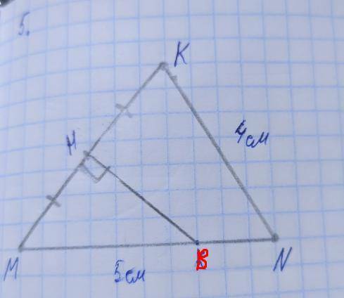 ПОСТРОЙТЕ ТРЕУГОЛЬНИК ПО СТОРОНАМ MN=5см, NK=4см и углу MNK=60°. В ПОЛУЧЕННОМ ТРЕУГОЛЬНИКЕ ПОСТРОЙТЕ