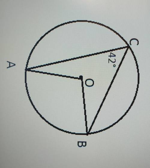 решите!!Вписанный угол АСВ окружности с центром О равен 42°.Найдите центральный угол, опирающийся на