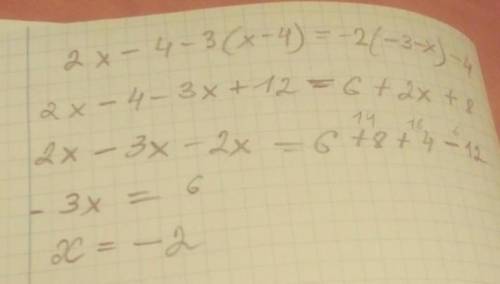 2x - 4 - 3(x - 4) = - 2(- 3 - x) - 4.