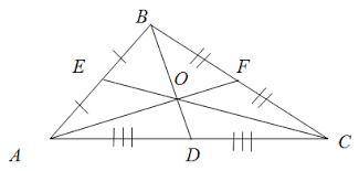 Дан треугольник. Проведите все медианы