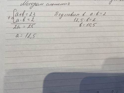 Зведи подібні доданки. Після зведення подібних доданків 2,8a+n+n−11,82a отримаємо: (обери правильну