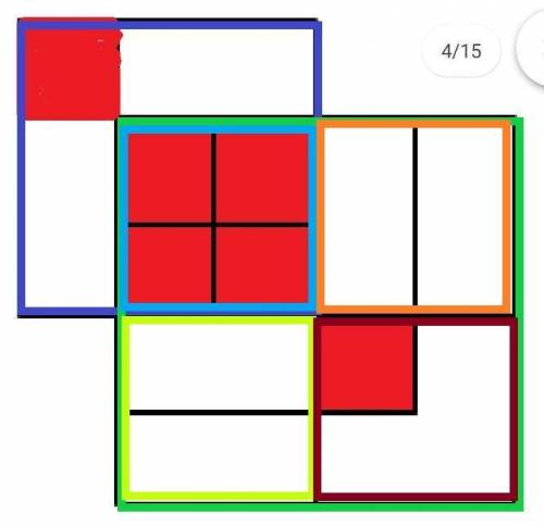 Сколько квадратов на этом рисунке?A) 13B) 14C) 15D) 16E) 17​