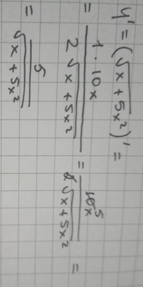 1. Найдите значение производной в точке а: 1. y = - х2, а = 1 2. Найдите производную функции: 1. y =