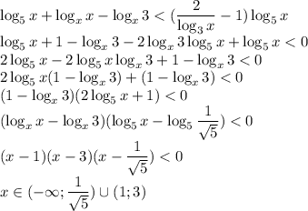 \log_5{x}+\log_{x}{x}-\log_x{3}