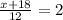 \frac{x+18}{12}=2