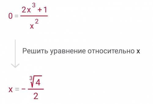 Решите и подробно распишите,