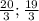 \frac{20}{3} ; \frac{19}{3}