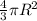 \frac{4}{3} \pi R^{2}