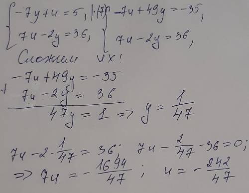 Реши систему уравнений алгебраического сложения u-7y=57u-2y=36​