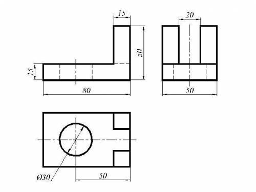 Черчение нарисуйте третий вид заранее