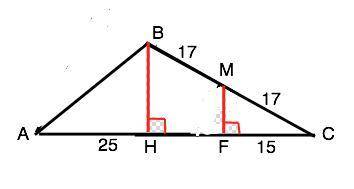 12. В треугольнике ABC BC = 34 cm. Из середины отрезка ВС к прямой АС проведен перпендикуляр, которы