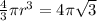 \frac{4}{3} \pi r^3 = 4\pi \sqrt{3}