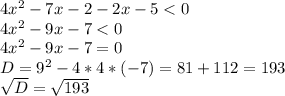 4x^2-7x-2-2x-5