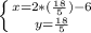 \left \{ {{x=2*(\frac{18}{5})-6 } \atop {y=\frac{18}{5} }} \right.