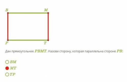 Даю коронку 5 звёздочек. Сердечко/// Чмок чмок